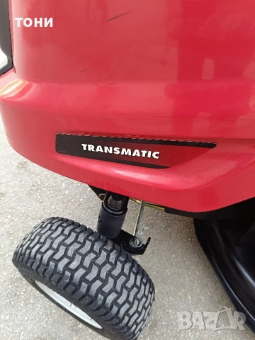 тракторна косачка MRTD, снимка 11 - Градинска техника - 51521062