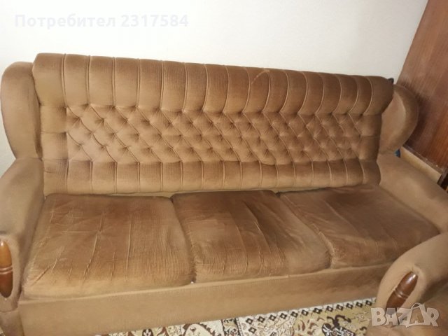 Продавам холна гарнитура с 1бр. фотъол и1бр.таборетка.