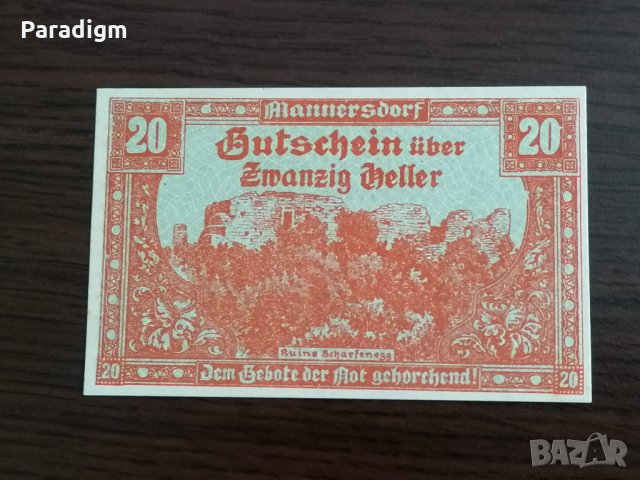 Банкнота - Австрия - 20 хелера UNC | 1920г.