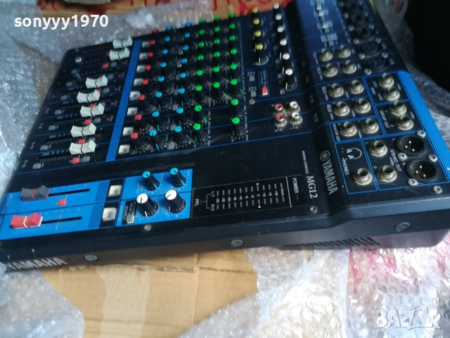 YAMAHA 0411251647, снимка 3 - Ресийвъри, усилватели, смесителни пултове - 52294327