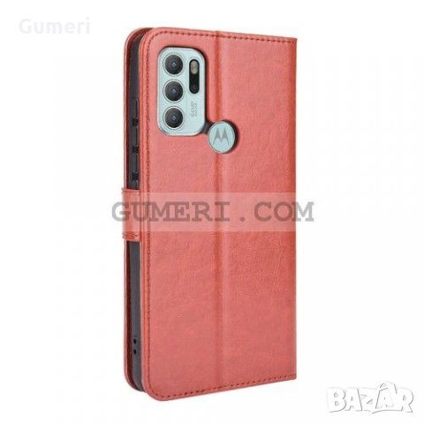 Motorola Moto G60S Тефтер Стойка, снимка 13 - Калъфи, кейсове - 35080752