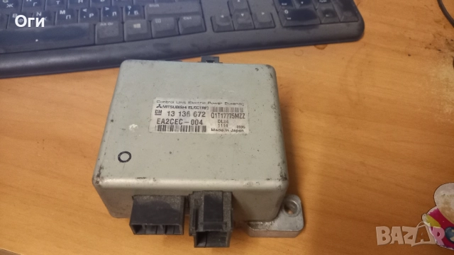 Модул електрическа реика за Опел Корса С 13 136 672