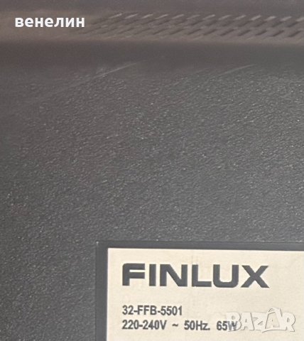 Мейнборд  17MB211S от Finlux 32-FFB-5501, снимка 4 - Части и Платки - 43883656