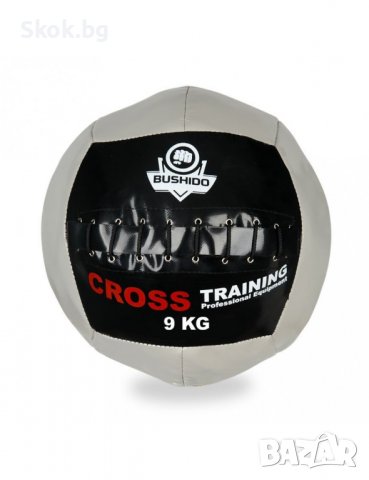 Тренировъчна топка за стена DBX Bushido Wall Ball - 9 kg