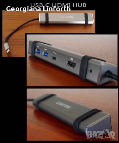 CANYON DS-3 Мултипортова докинг станция с 4 порта