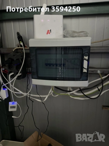 Соларна централа 10 kw, снимка 4 - Друга електроника - 53373464