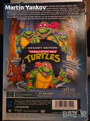 Костенурките Нинджа - Teenage Mutant Ninja Turtles DVD boxset колекция анимация, снимка 4 - Анимации - 52448219