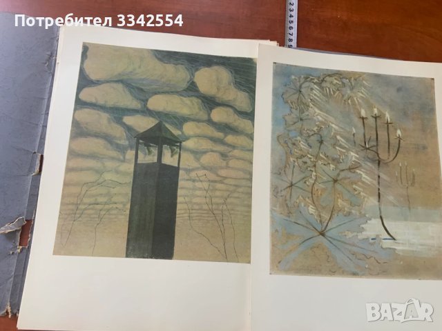 32 КАРТИНИ РЕПРОДУКЦИИ КАРТОН НА МИКАЛОЮС ЧУРЛЬОНИС, снимка 2 - Картини - 50601185