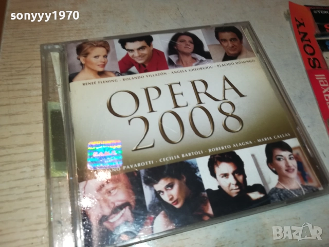 OPERA 2008 CD2 2309251026, снимка 5 - CD дискове - 51804327
