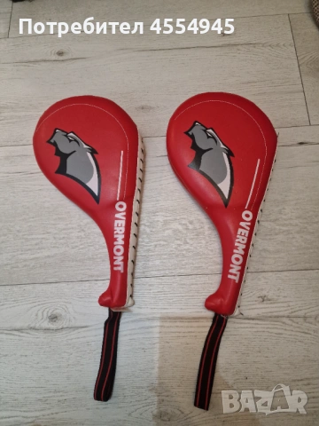 Боксов двоен педел, снимка 2 - Бокс - 53239130