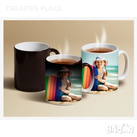 ☕🎁 Магическа чаша с ваша снимка 😍⚜️, снимка 2 - Романтични подаръци - 52503797
