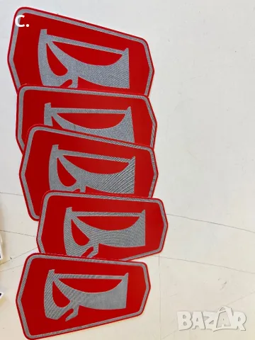 Стикери за предна емблема Лада 2101-жигули