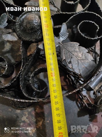 Полюлеи, снимка 3 - Полилеи - 32285587