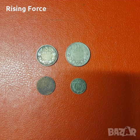 Монети, снимка 5 - Нумизматика и бонистика - 52710832