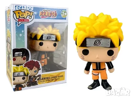Фигура POP! Аниме: Naruto Shippuden манга