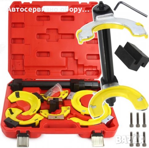 Скоба за пружини с накрайници, снимка 1