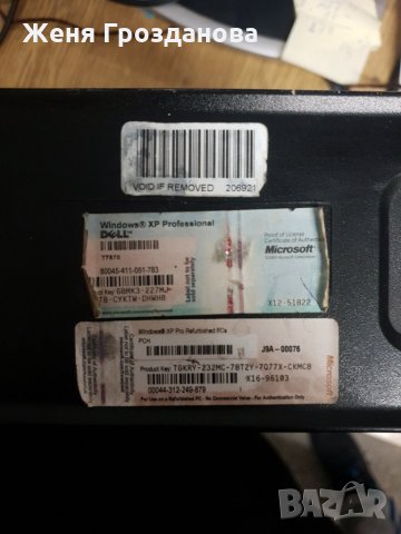 DELL OPTIPLEX 755, снимка 5 - Работни компютри - 28265821