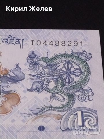 Екзотична банкнота БУТАН перфектно състояние непрегъвана уникат за КОЛЕКЦИОНЕРИ 40703, снимка 7 - Нумизматика и бонистика - 43142643
