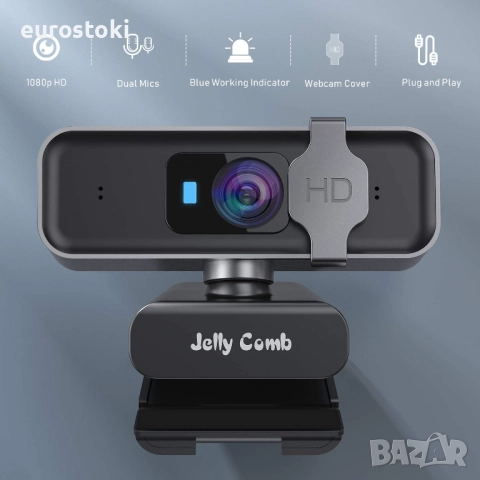 Jelly Comb уеб камера Full HD 1080P за видео разговори, сребърно черна Full HD 1080P видео разговори
