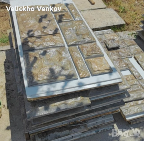 декоративен камък