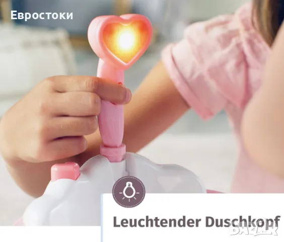 Интерактивна вана за кукли Baby Annabell Zapf Creation, снимка 7 - Кукли - 47781144