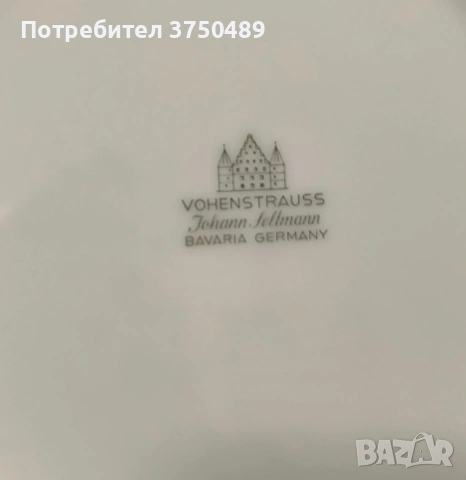 Декоративна чиния , снимка 4 - Колекции - 53469650