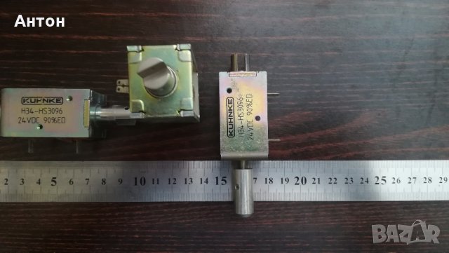 Линейни актуатори (електромагнити) 