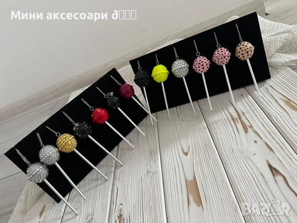 Близалка аксесоар за тяло , снимка 9 - Колиета, медальони, синджири - 47414860