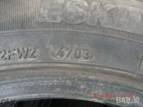 Гуми зимни 205/55/16 91н 2 броя Sava, снимка 4 - Гуми и джанти - 26627612