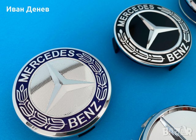 Капачки за джанти Mercedes 75мм AMG Мерцедес w211 w203 w220 w210 w204, снимка 8 - Аксесоари и консумативи - 34605291