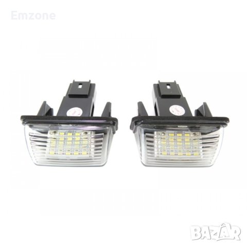 LED Плафони за Заден Номер Светлини за Peugeot 207 308 Citroen C3 C4, снимка 2 - Аксесоари и консумативи - 43774241