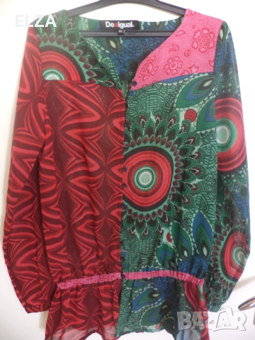 DESIGUAL размер S