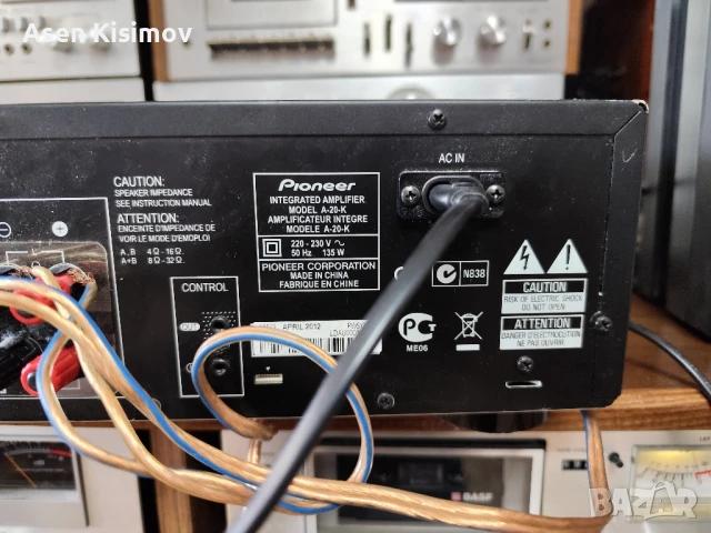 pioneer A-20-k , снимка 4 - Ресийвъри, усилватели, смесителни пултове - 50754036
