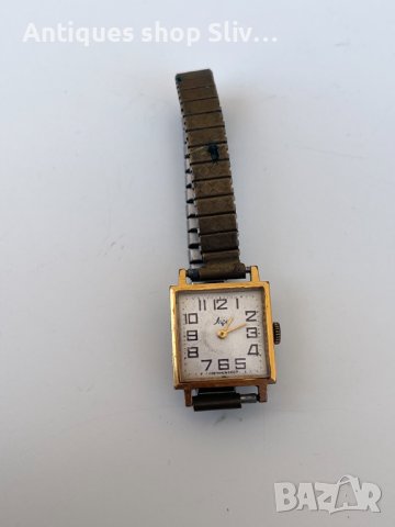 Руски позлатен часовник Лъч. №2351, снимка 1 - Колекции - 36839052