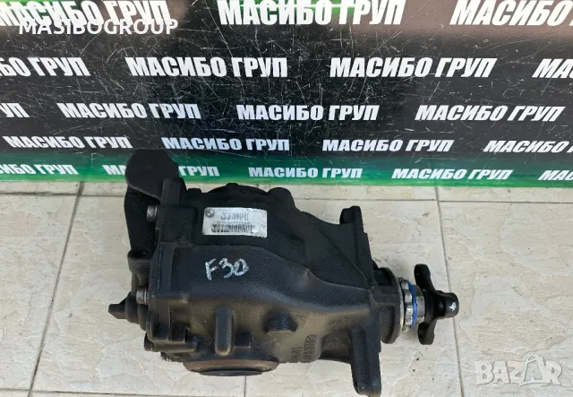 Диференциал за Бмв Bmw XM G09 Bmw F20 F21 F22 F23 F32 F34 LCI, снимка 7 - Части - 50136684