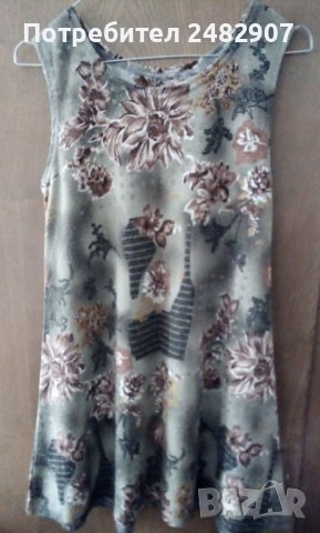 Къса дамска рокля, снимка 5 - Рокли - 40629744