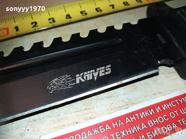 knives 31см як остър нож кама 0306211120, снимка 2 - Ножове - 33090868