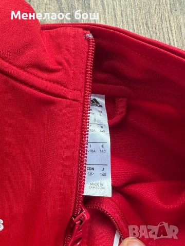 🧥🎁 MYSTERY BOX – 100 чисто нови дрехи по 10 лв!, снимка 11 - Спортни дрехи, екипи - 52151202