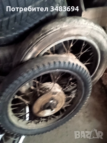 Капли за Ява 175