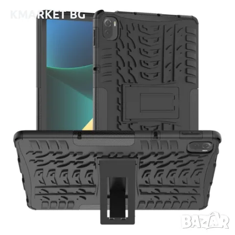 Xiaomi Pad 5 / 5 Pro Удароустойчив Калъф и Протектор, снимка 4 - Калъфи, кейсове - 48703801