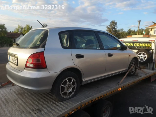 Хонда Сивик на части 5/6/7 ген, снимка 4 - Части - 51265881