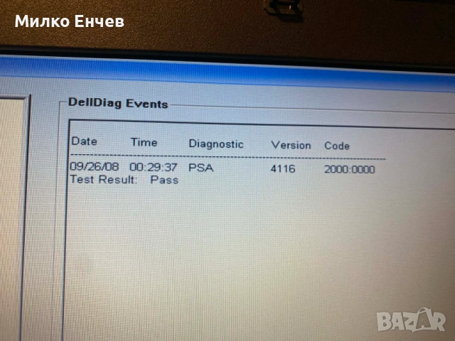 Dell Latitude E6400 + E5400 работещи, снимка 5 - Работни компютри - 53458336