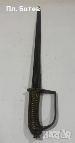 Стара сабя, снимка 7 - Антикварни и старинни предмети - 53155959