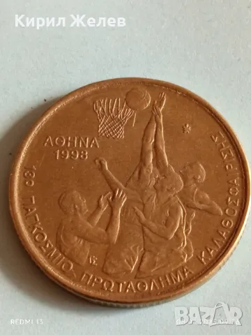 Монета 100 драхми 1998г. Гърция XIII Световно първенство по Баскетбол 13779, снимка 5 - Нумизматика и бонистика - 49805786