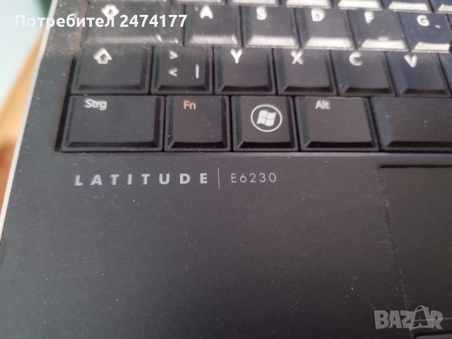 Части за лаптоп Dell Latitude E6230, снимка 2 - Части за лаптопи - 39883591