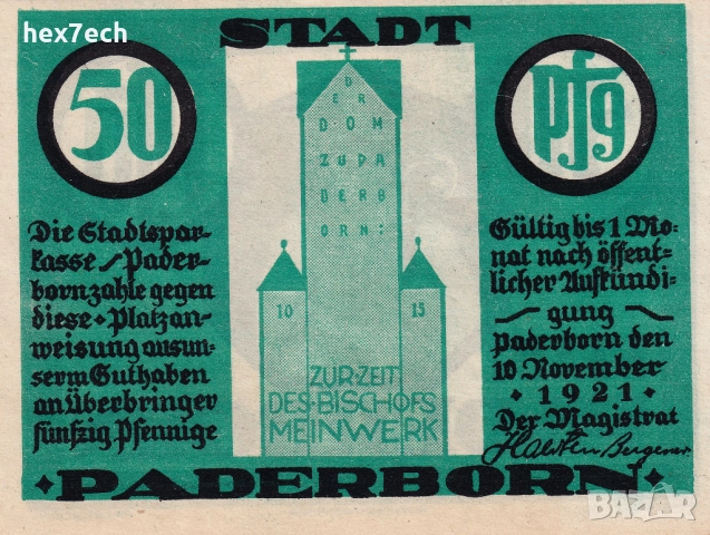 ❤️ ⭐ Германия Paderborn 1921 50 пфенинга UNC нова ⭐ ❤️, снимка 2 - Нумизматика и бонистика - 52918726
