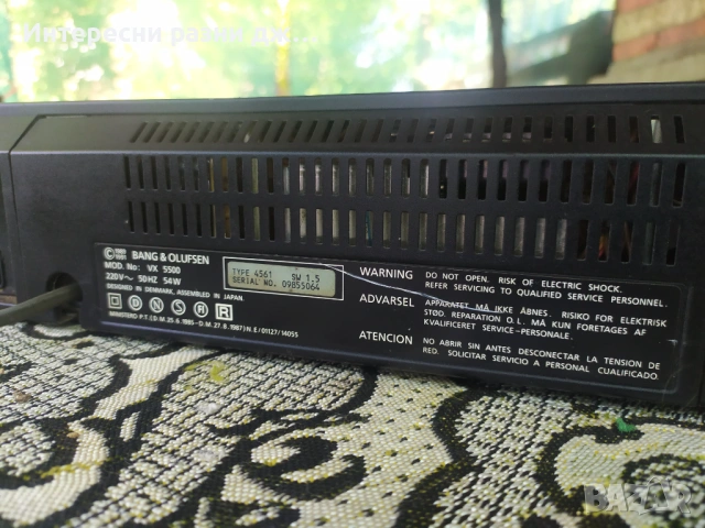 Видео плеър Bang Olufsen - за донор , за части или ремонт, снимка 7 - Други - 53099519