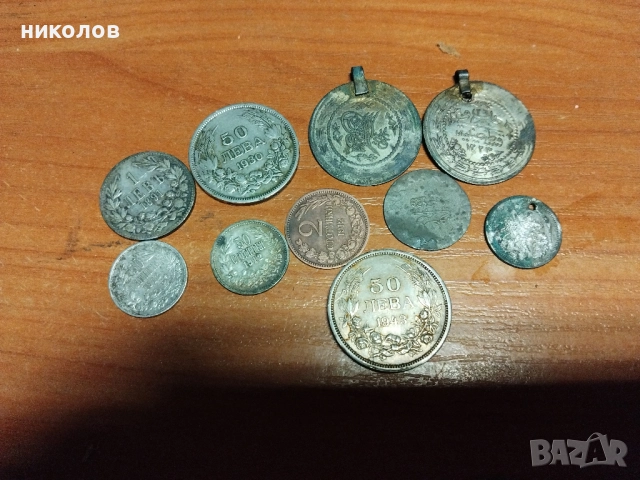 СТАРИ МОНЕТИ