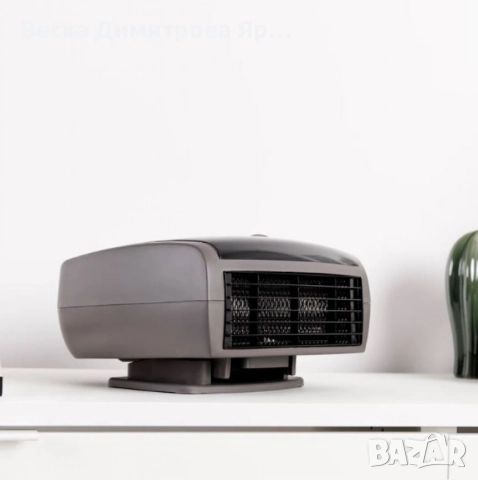 Вентилаторна печка Taurus CA-2400 – вентилаторен отоплител 2400W , снимка 5 - Печки, фурни - 51620061