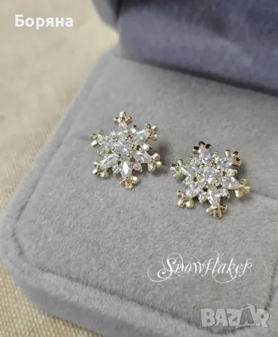 Makasi Jewelry нови обеци с кутия и сертификат